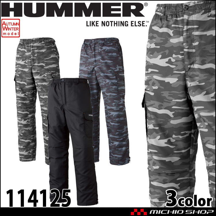 HUMMER 裏フリースカーゴパンツ カモフラ柄 M〜3L - 制服、作業服