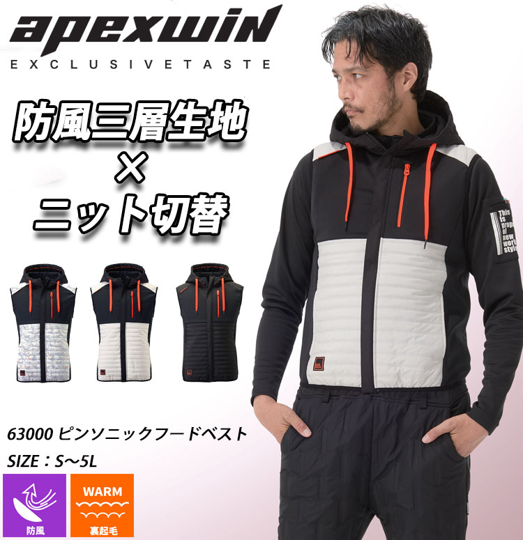 あっこ  亜蘭知子 = Tomoko Aran – 秋 – Cassette (Single), 1989 [r26369312