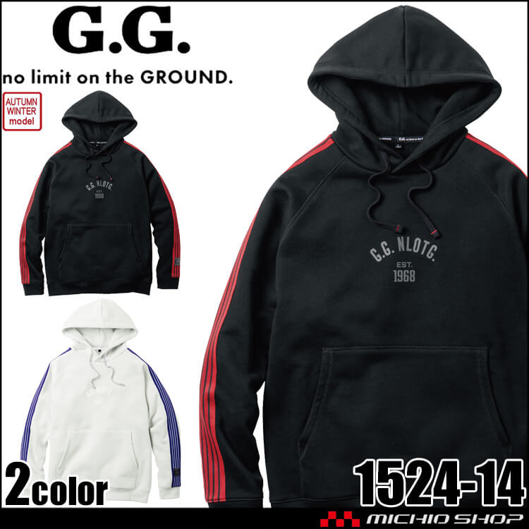 kohjiya着用 Gadidanoniem フーディパーカー 2025年最新】gadid anoniem パーカーの人気アイテム - メルカリ