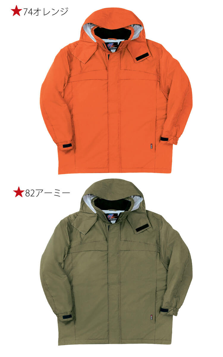 SOWA 防水防寒コート ブラック 3Lサイズ 2806 - 1