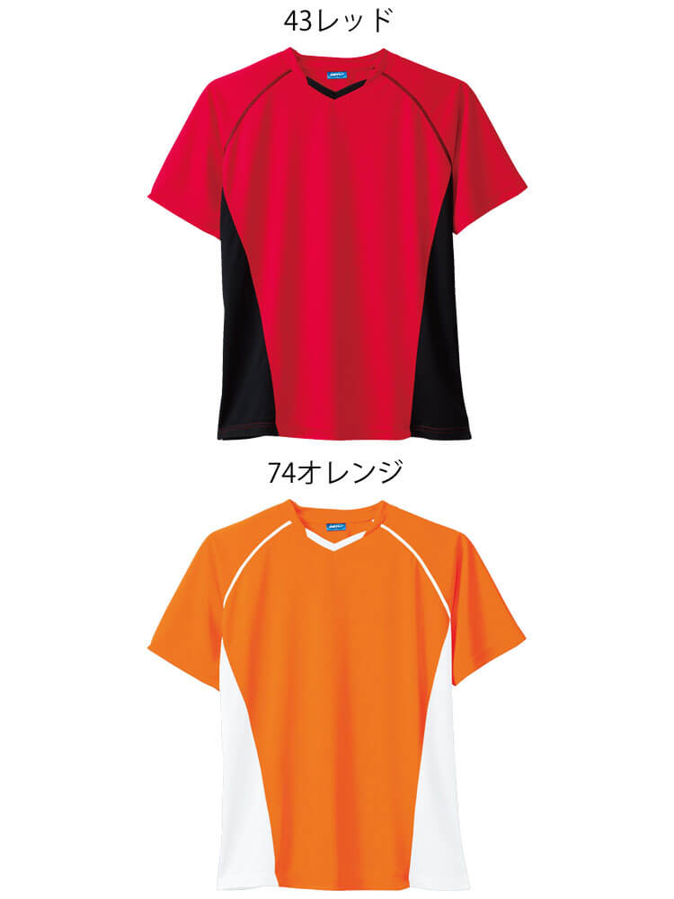 作業服 桑和 SOWA 半袖Tシャツ 50403 春夏 | 作業服・作業着の総合通販