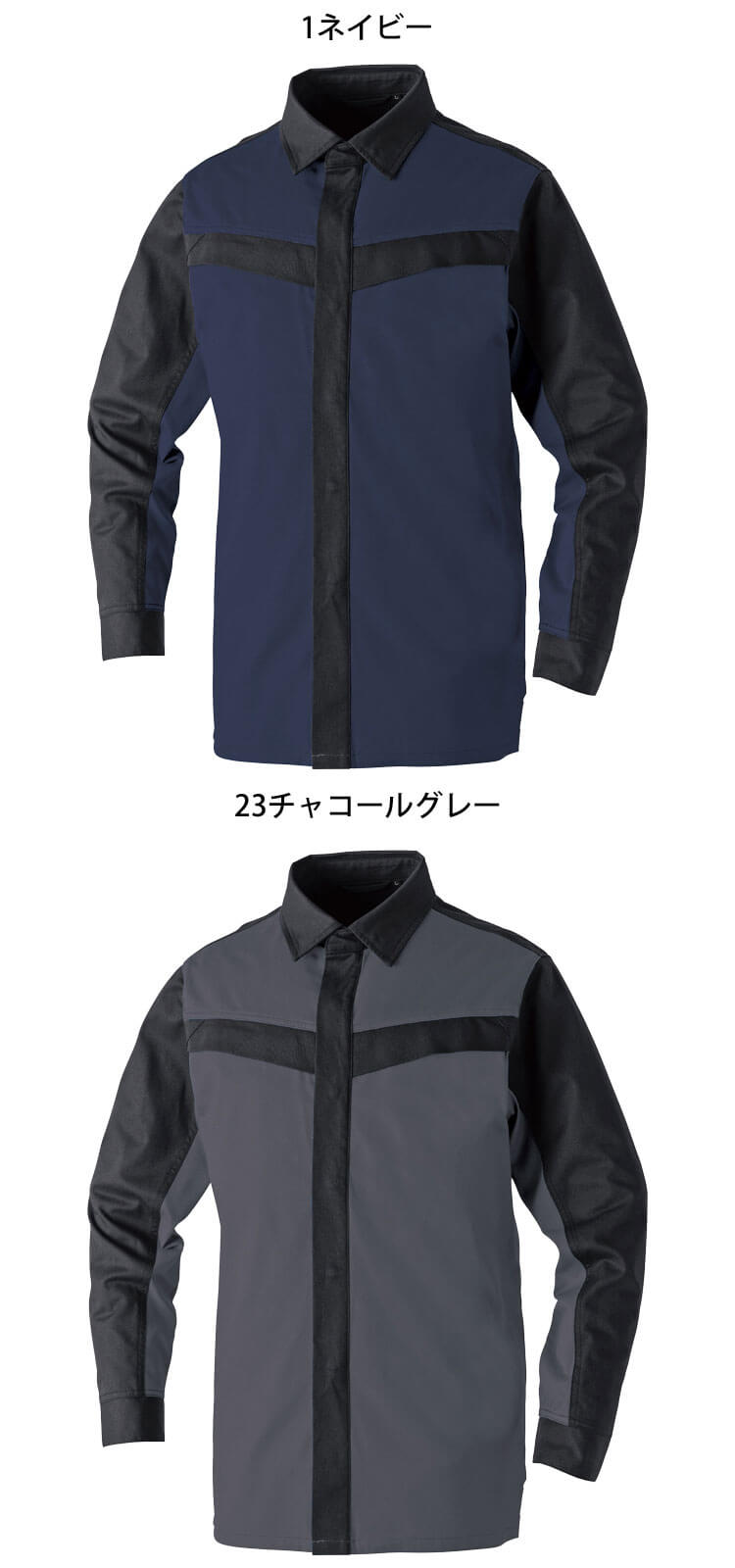 2.AOさん専用 軟鋼用 アーク溶接棒 ライムチタニヤ系 入数:5kg ( 線径: TW-4426 2.6