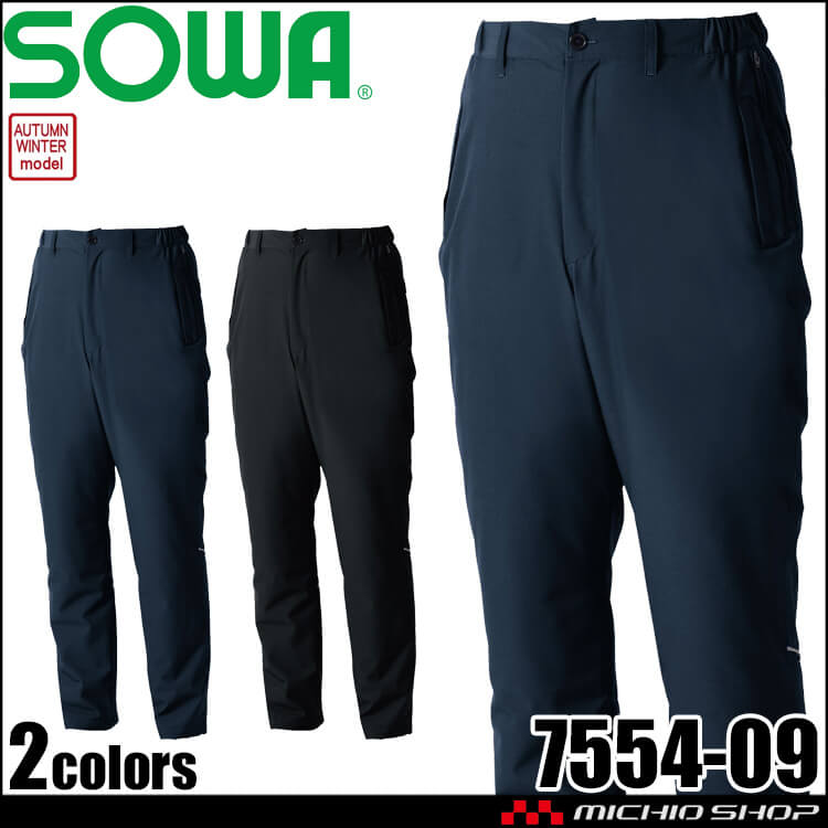 ぱんや roBa 組立済み完成品 3477554-09-1.jpg