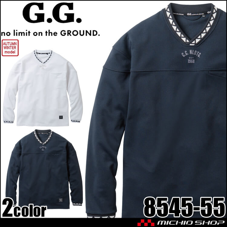 SOWA 桑和 ジーグラウンド G.GROUND 長袖Vネックトレーナー 8545
