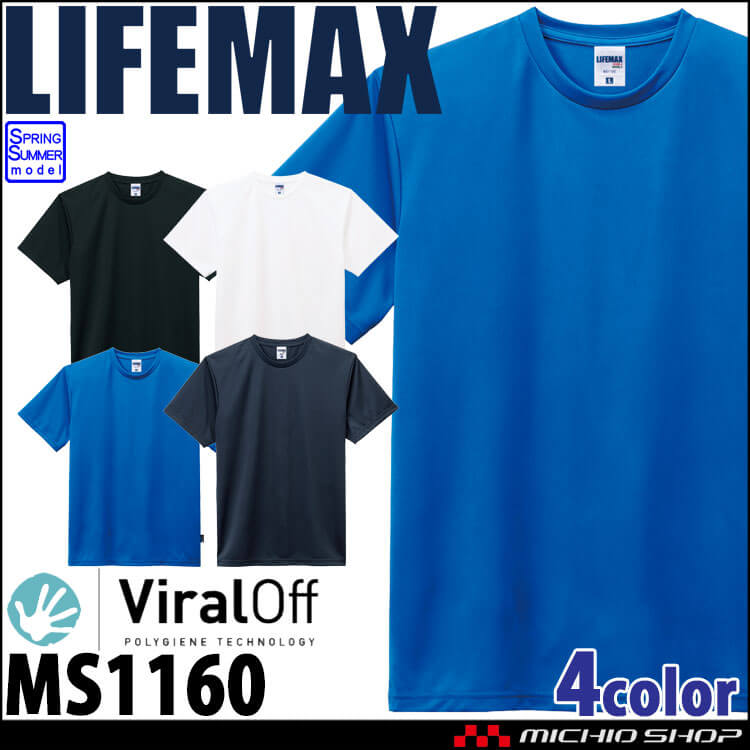 That's life Tシャツ XL新品未使用
