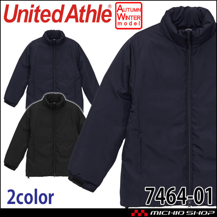 United Athle CAB ユナイテッドアスレ インサレーテッド スタンド