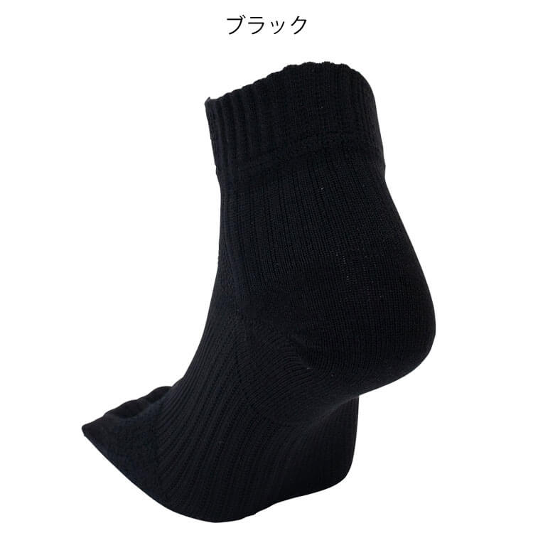 靴下 5本指 ユニワールド
