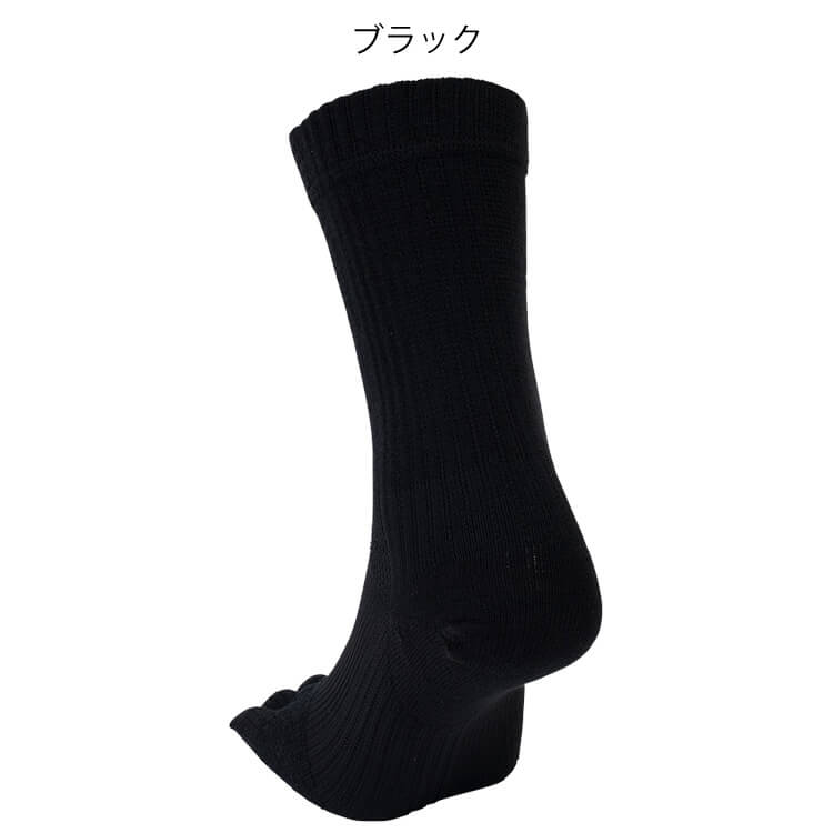 ユニワールド 靴下 現場アスリート カカト付5本指クルー丈 1615-BK