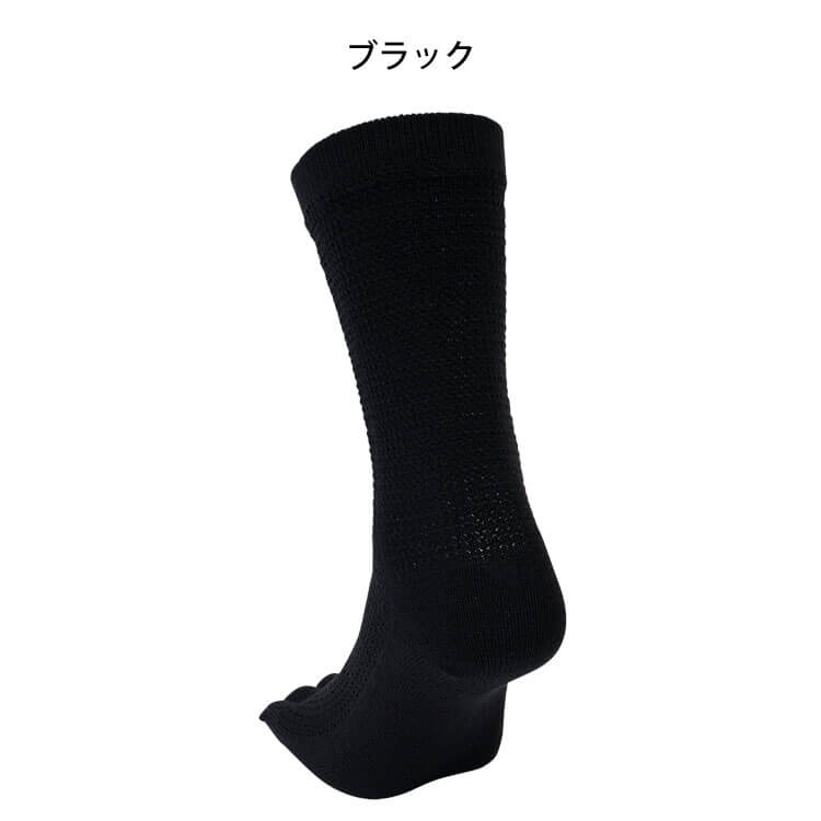 靴下 5本指 ユニワールド