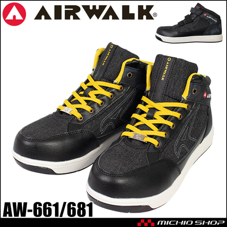 Nike airwalk shoes on sale