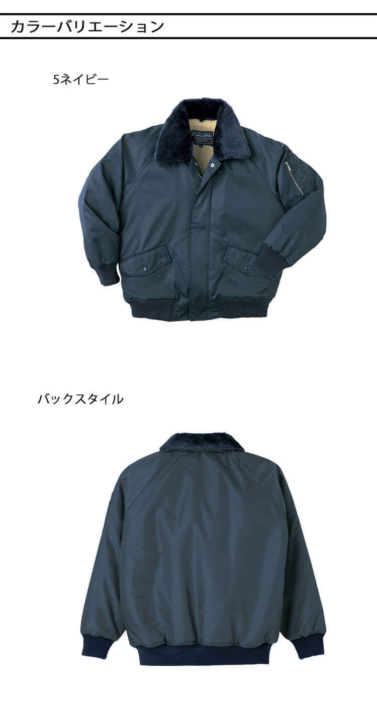JETPILOT ジェットパイロット グローバル プルオーバー