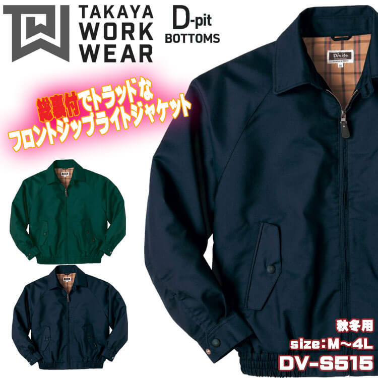 360dvs515-2.jpg 360dvs515-2.jpg