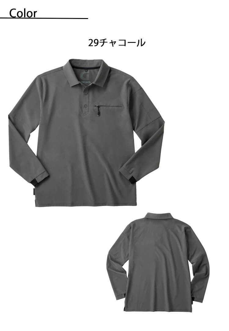 GRANCY ポロシャツ GRANCY ポロシャツ 「GRANCY」Ziplayered Wideshort Poloshirt