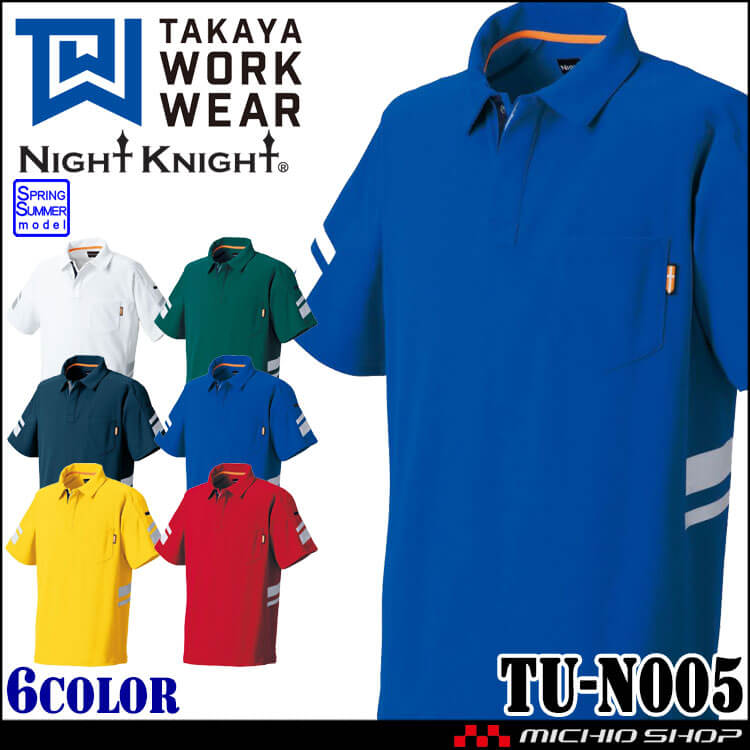360tun005-1.jpg
