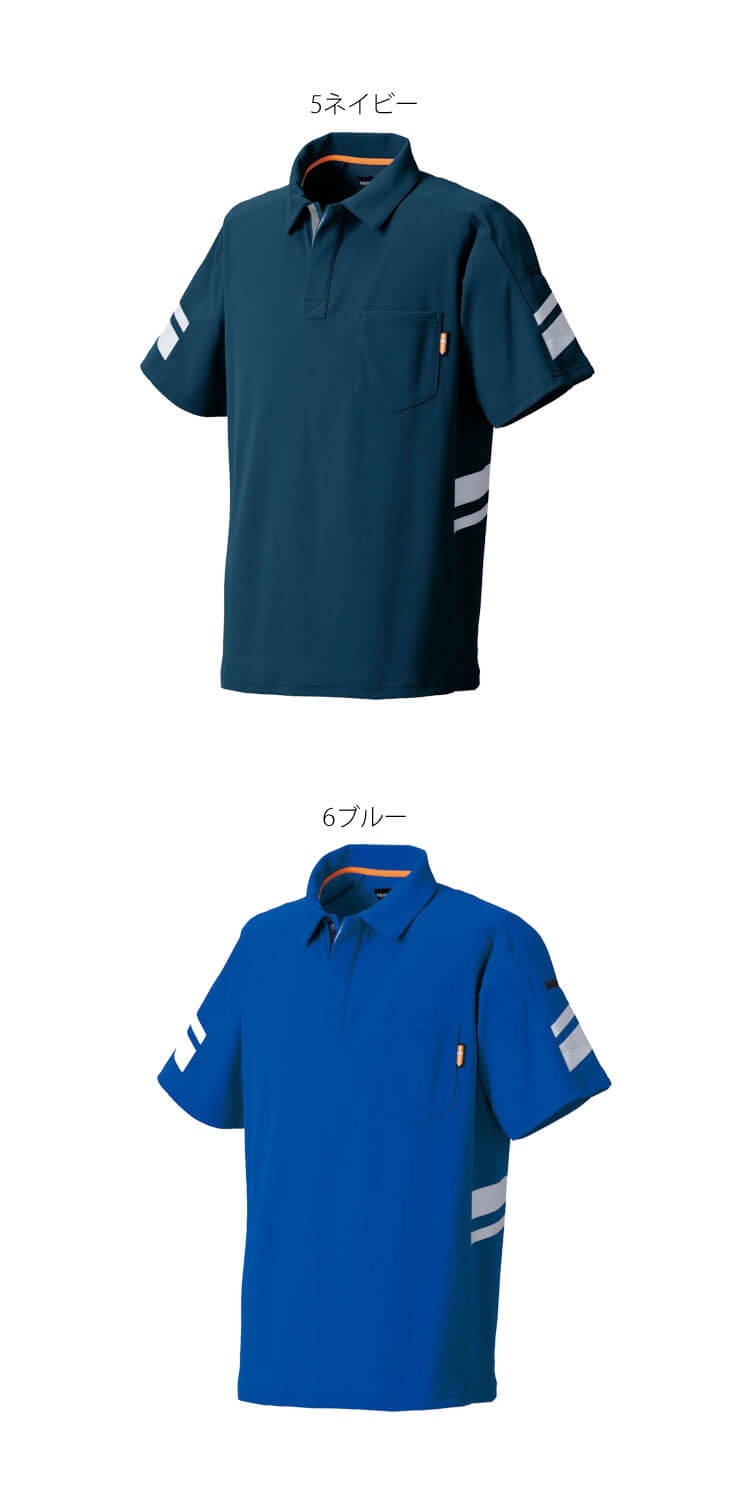 Jordan UNC Tarheels ポロシャツ 2着セット Jordan UNC Tarheels ポロシャツ 2着セット - メルカリ