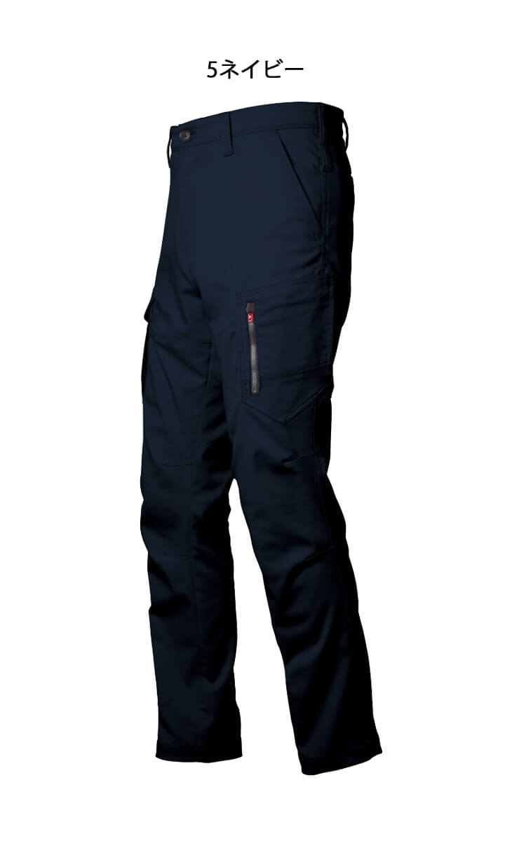 タカヤ商事 タカヤワークウェア カーゴパンツ TW-A312｜作業服ショップ