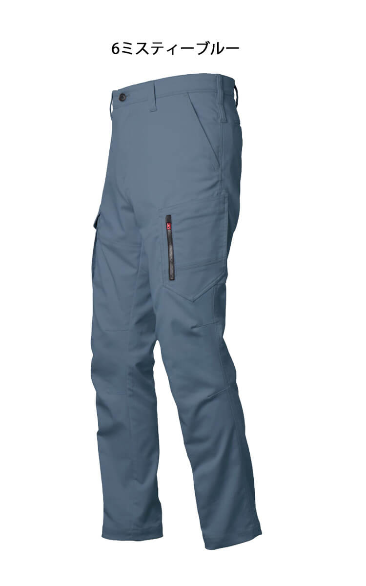 タカヤ商事 タカヤワークウェア カーゴパンツ TW-A312｜作業服ショップ