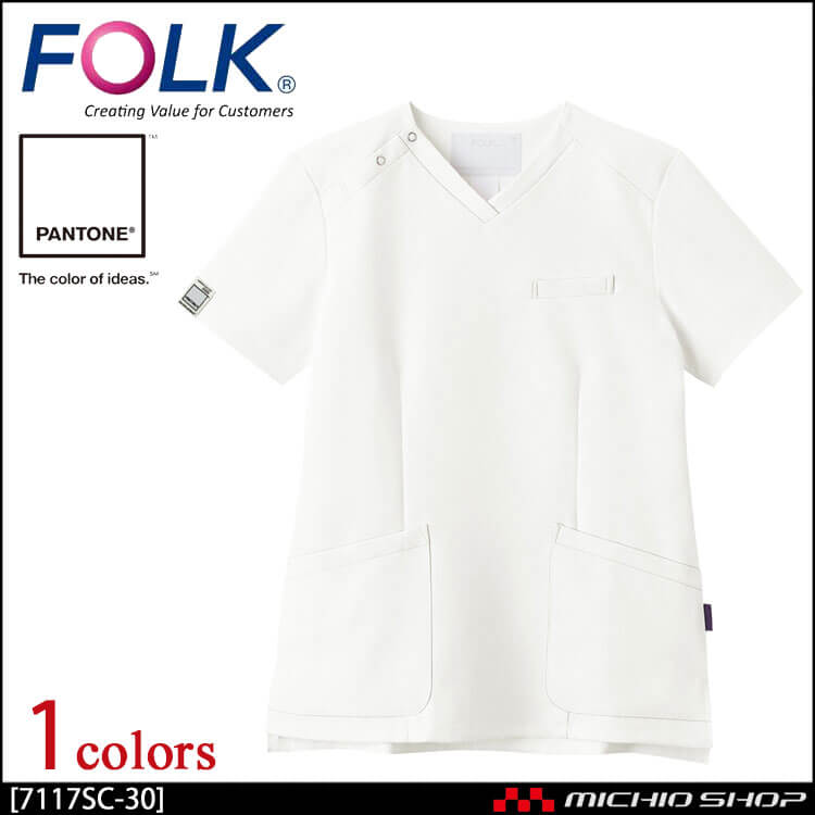 医療 介護 看護 制服 レディース FOLK フォーク PANTONE パントン