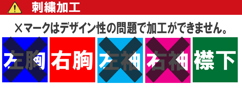 アイズフロンティア 8640 アクティブニットパーカー｜防寒着・防寒服の総合通販専門店【ミチオショップ】