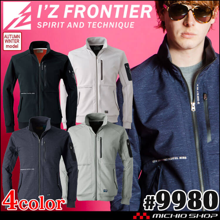 ぴの アイズフロンティア I'Z FRONTIER ダウニーメモリー防寒